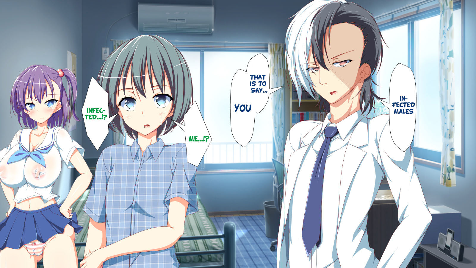 インランウイルスCh。 2