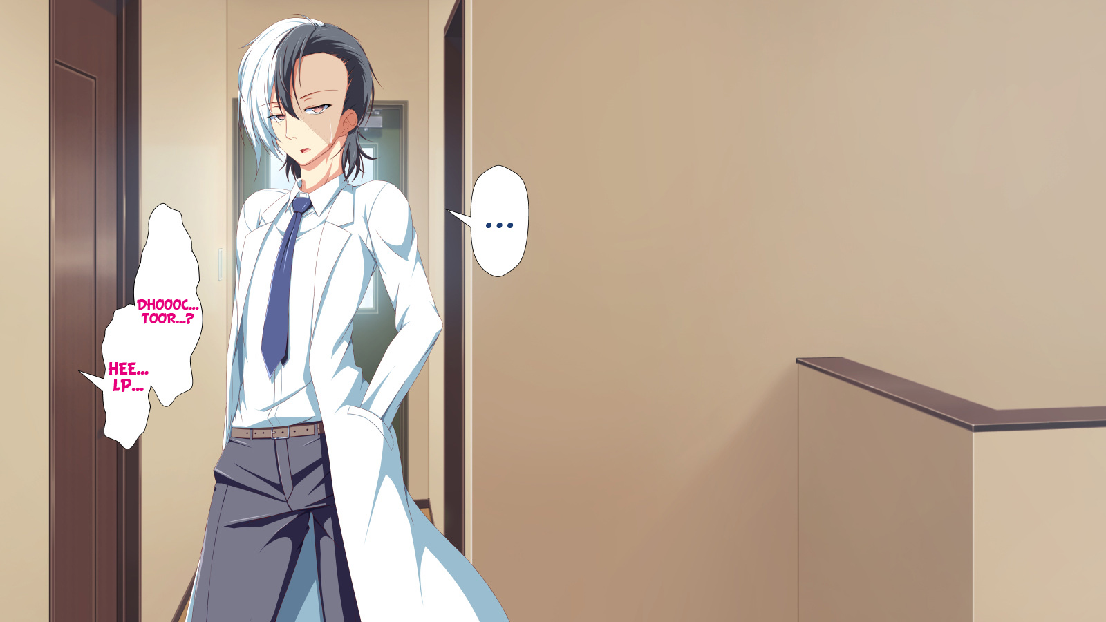 インランウイルスCh。 2