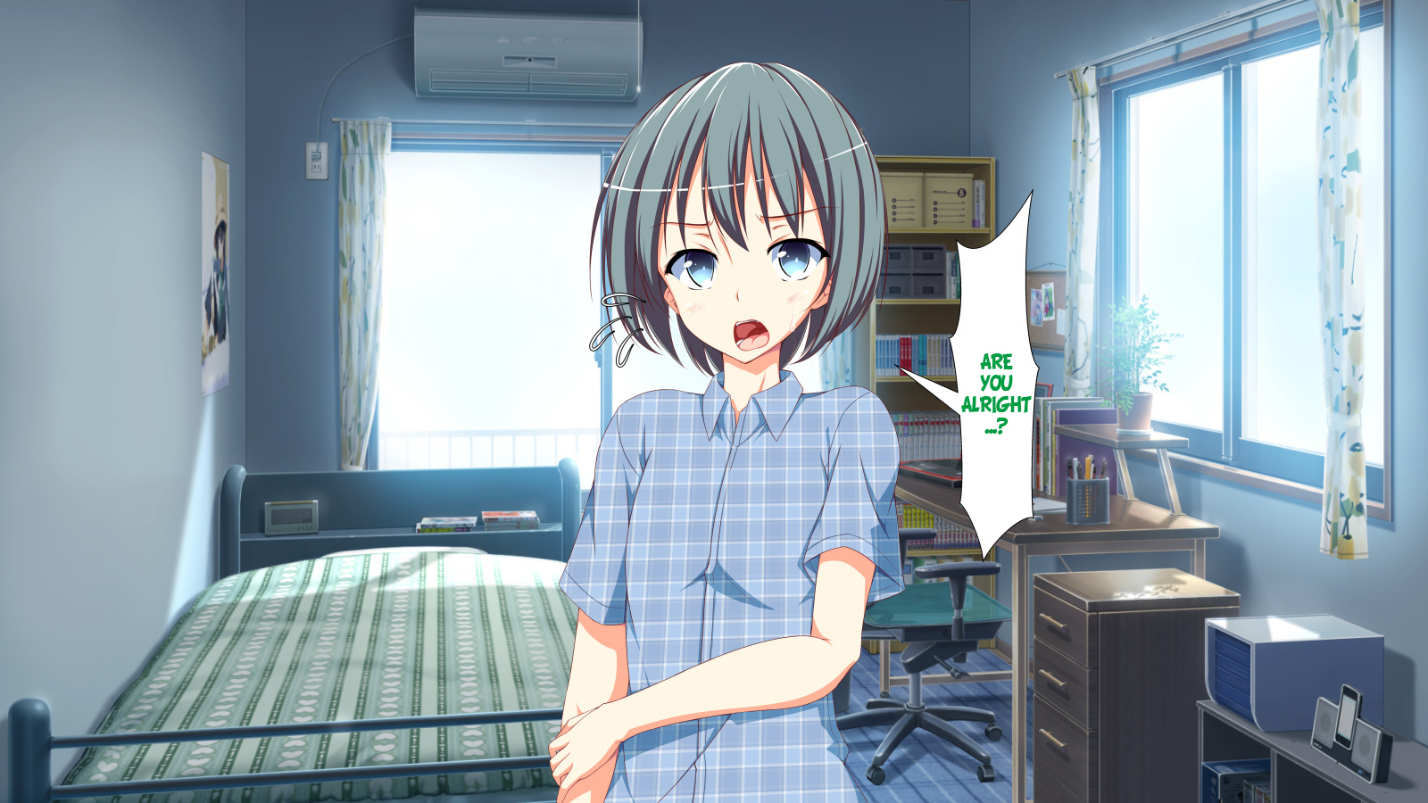 インランウイルスCh。 2