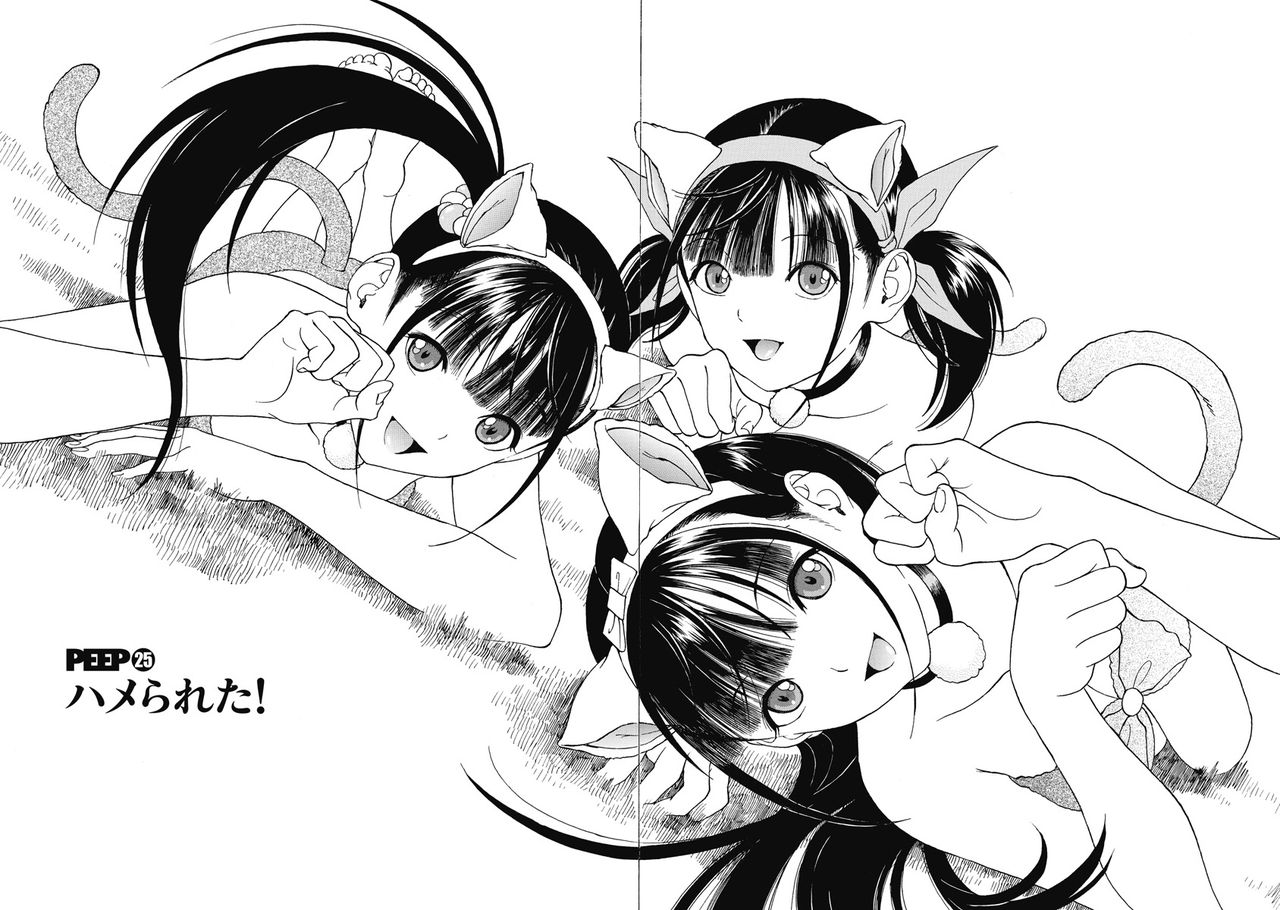 のぞ・くほけんきょうし