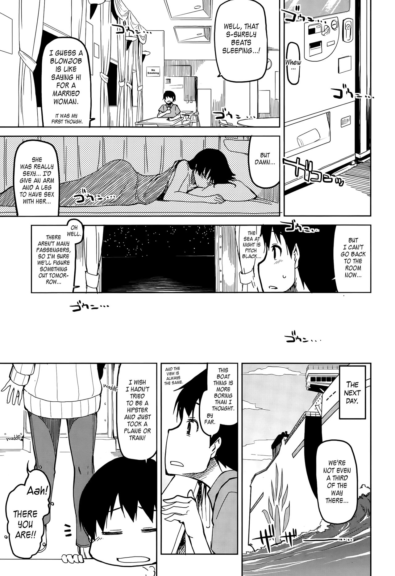 ひとすまばんじ西王がうま|すべての妻は彼女のシルバーライニングを持っています= LWB =