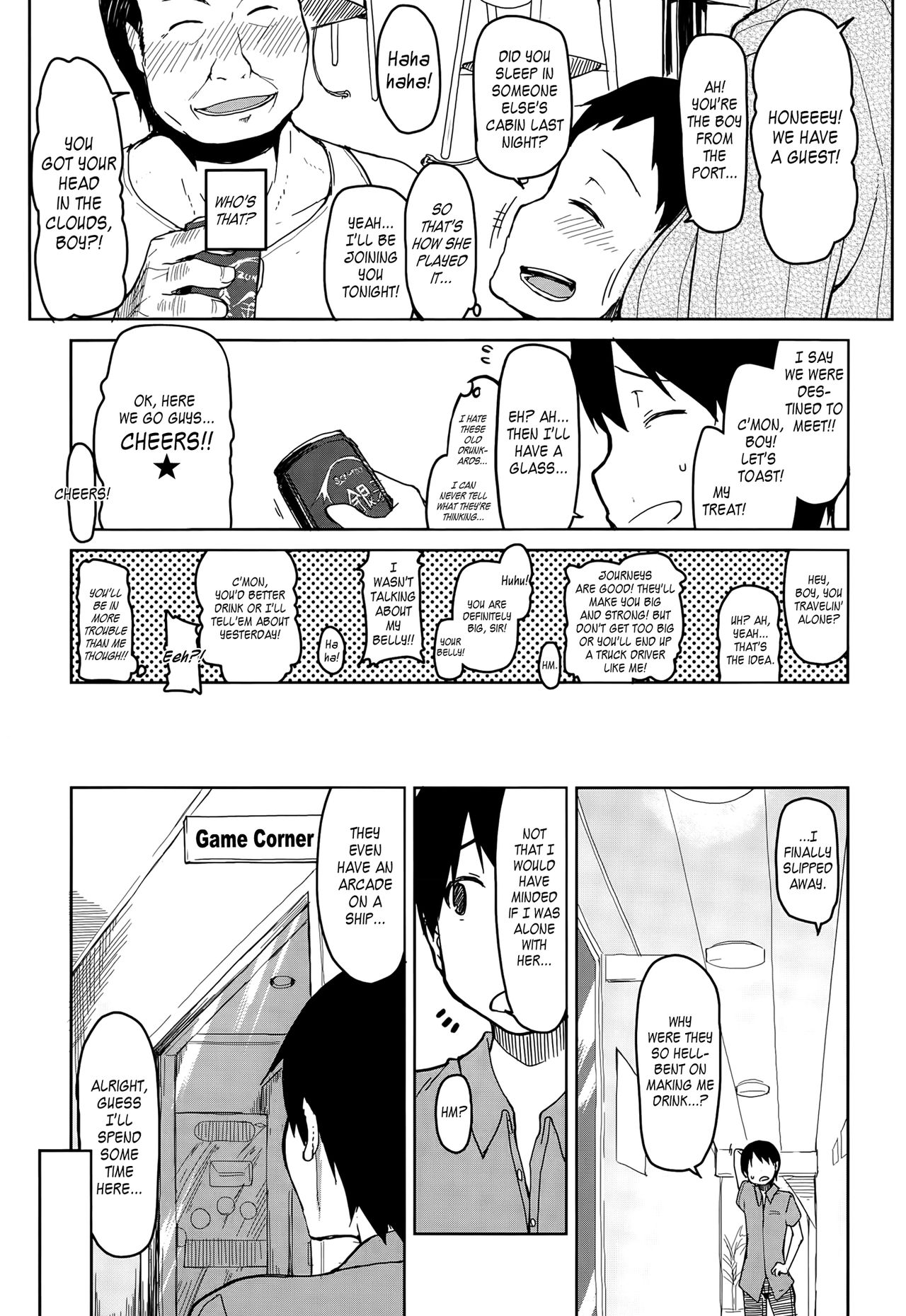 ひとすまばんじ西王がうま|すべての妻は彼女のシルバーライニングを持っています= LWB =