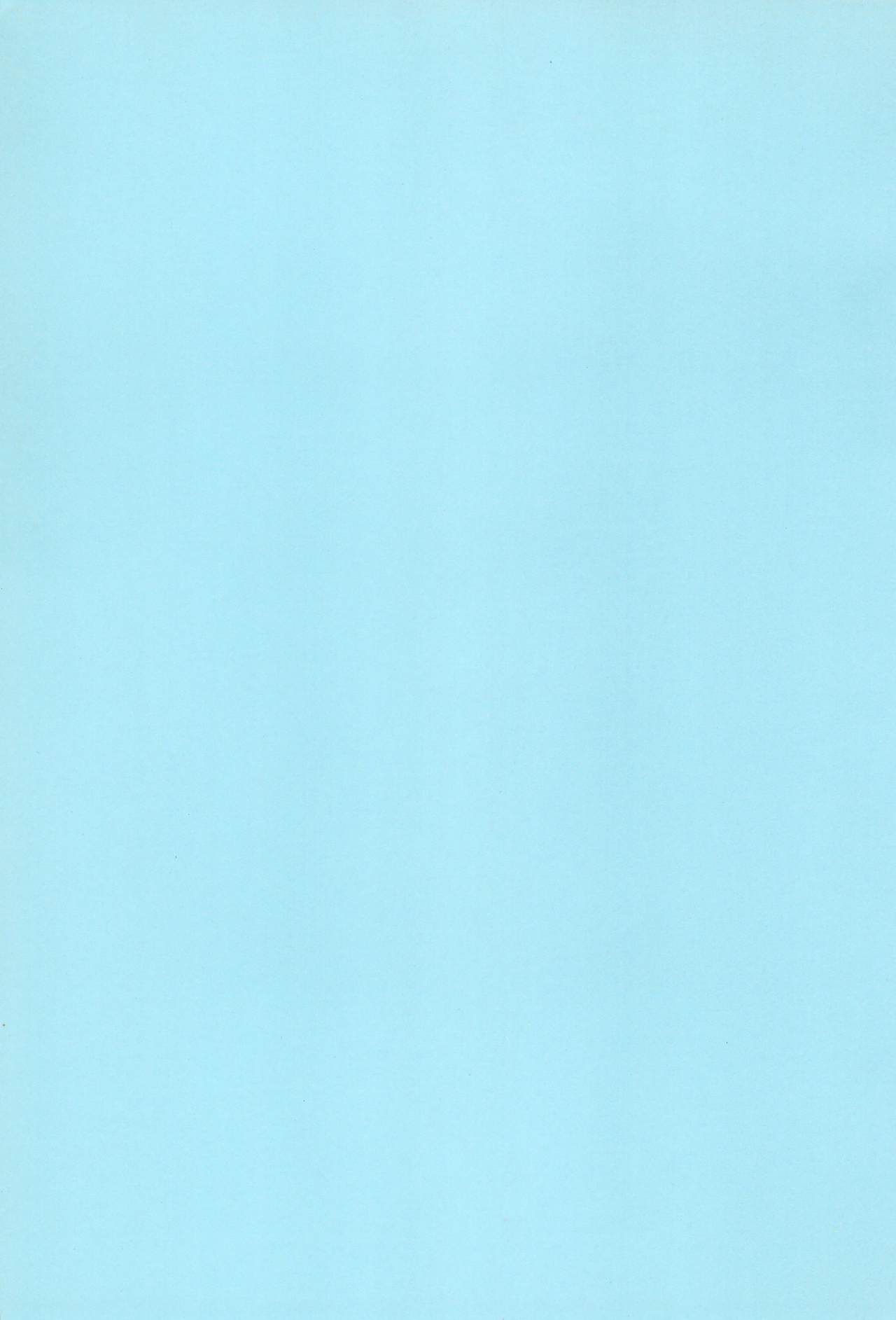 スウィートトラップツイン