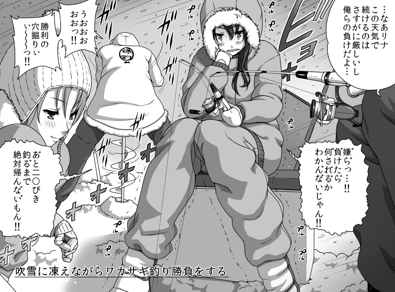 そんなアナタにありがとうを