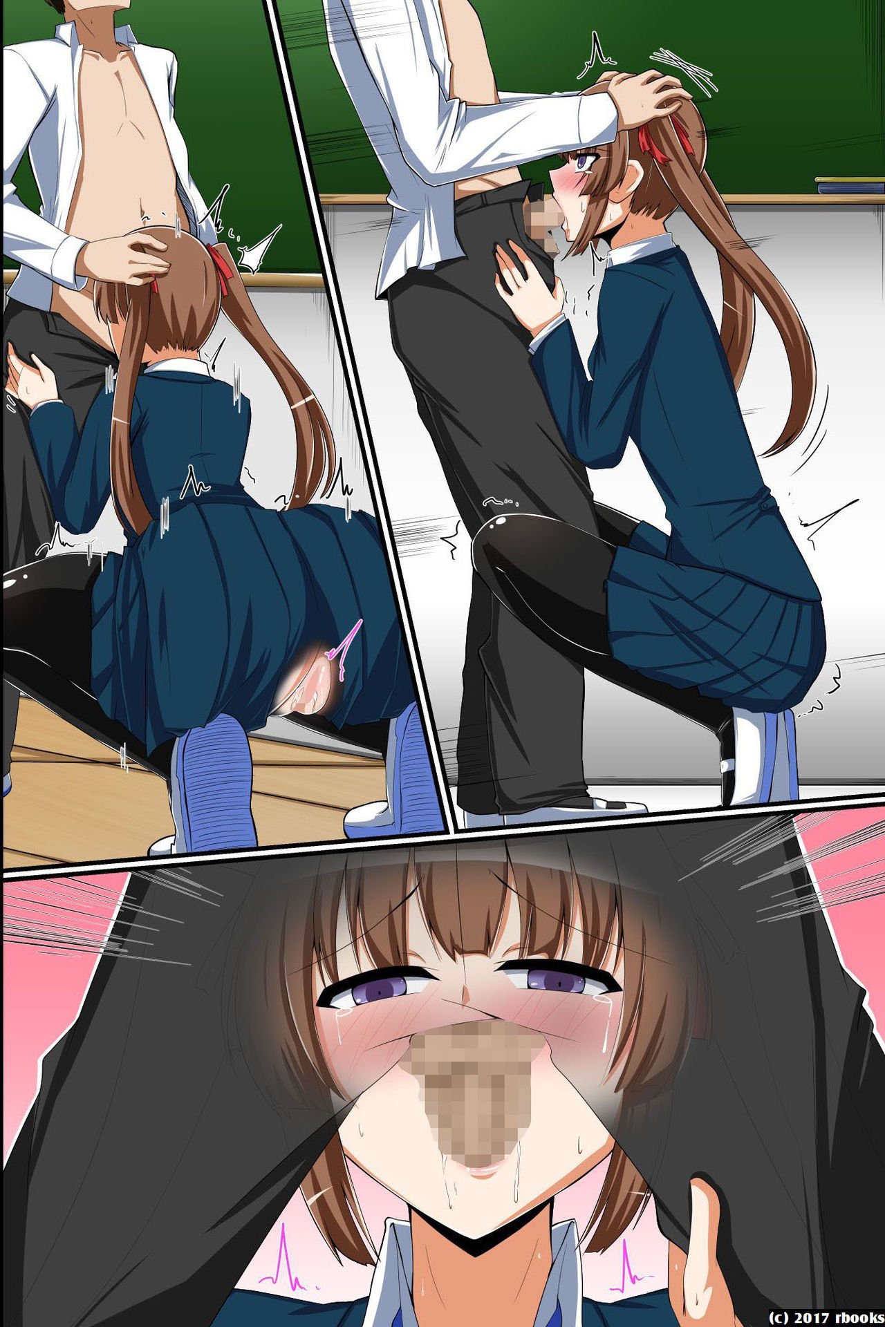 聖騎会ビッチかケイカク〜同級生をエロエロかシテビッチかシチャウ魔法の西民術