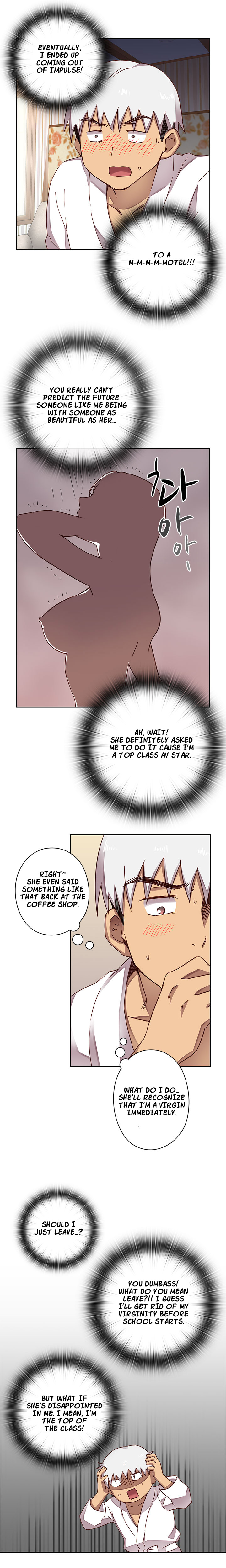 HキャンパスCh.0-47