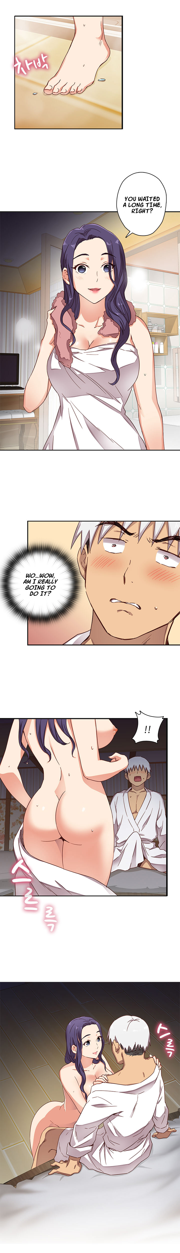 HキャンパスCh.0-47