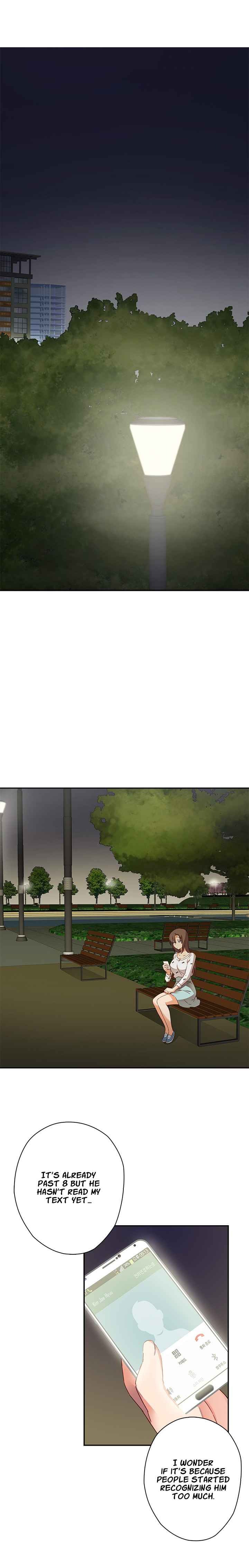 HキャンパスCh.0-47