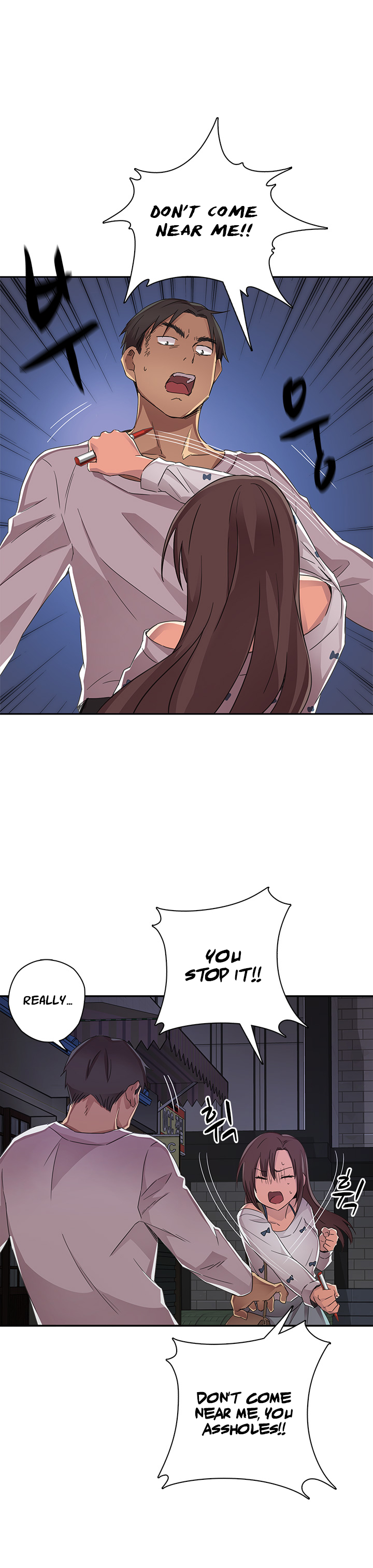 HキャンパスCh.0-47