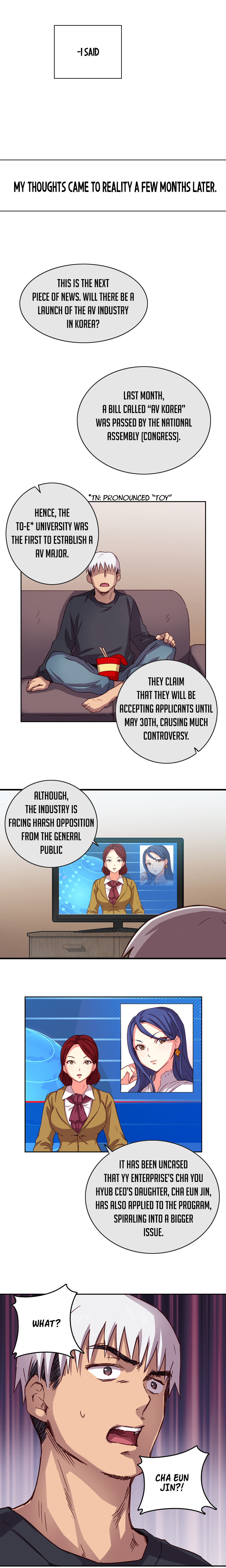 HキャンパスCh.0-47