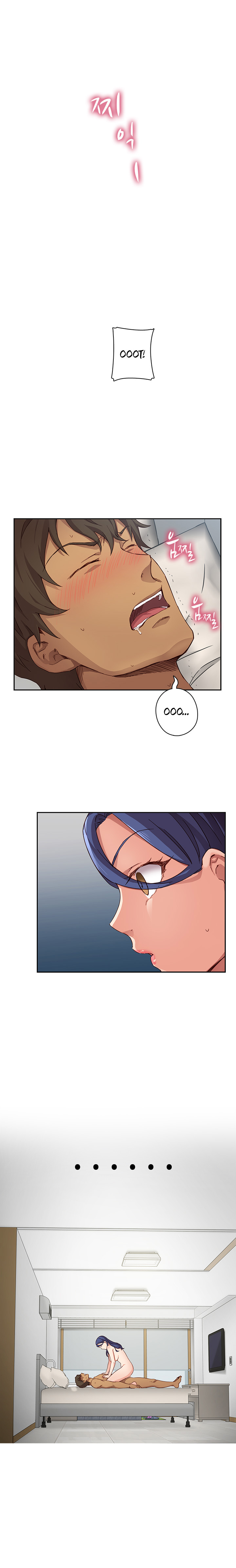 HキャンパスCh.0-47