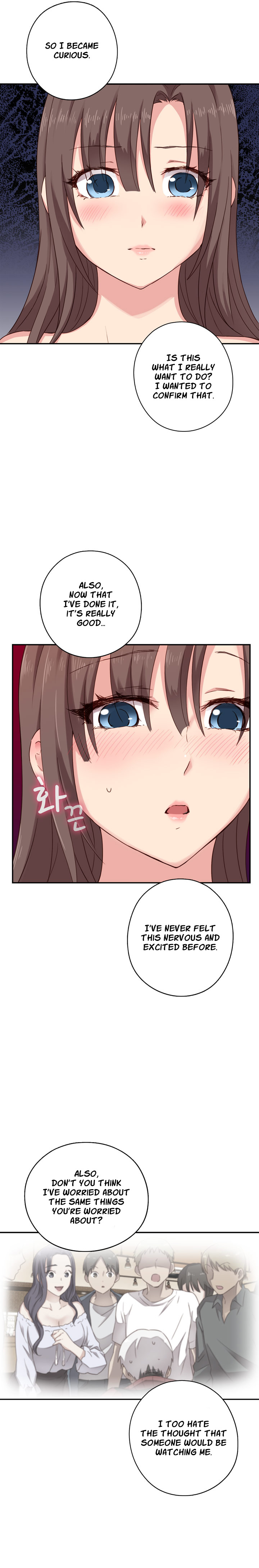 HキャンパスCh.0-47