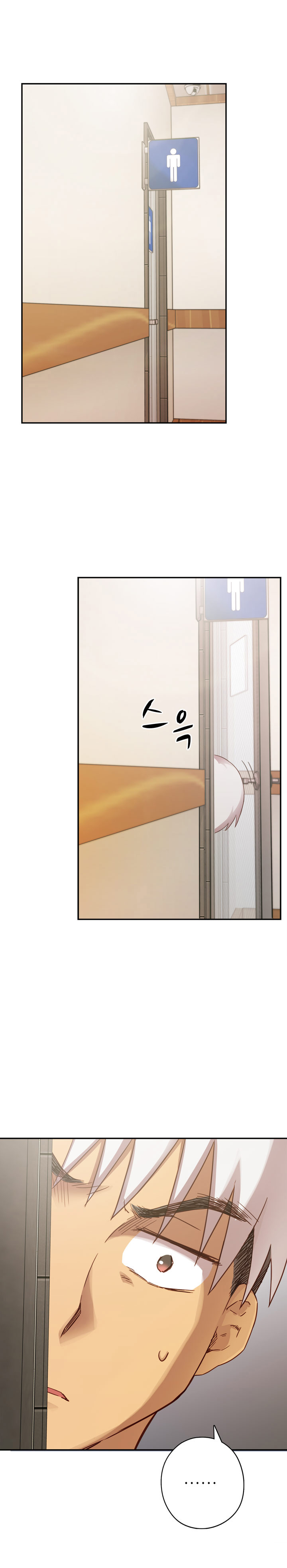 HキャンパスCh.0-47