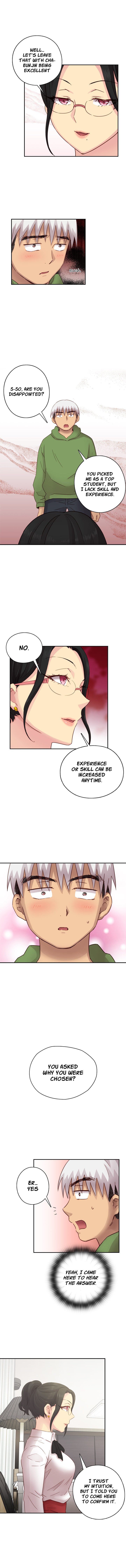 HキャンパスCh.0-47