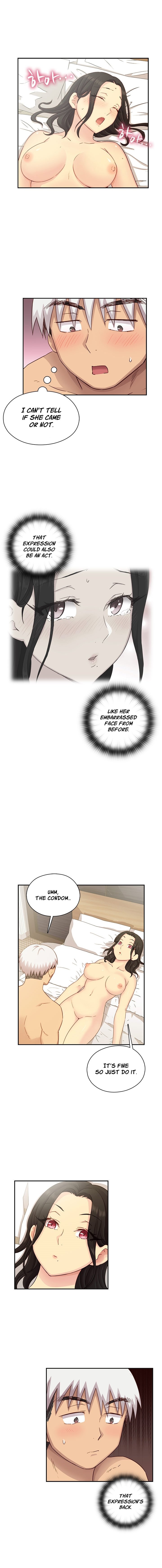 HキャンパスCh.0-47