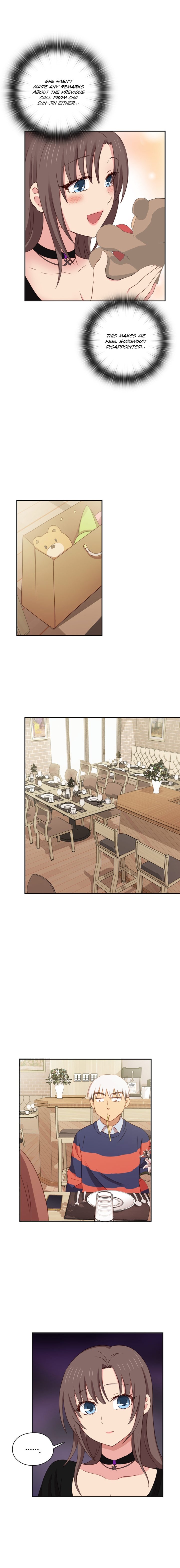 HキャンパスCh.0-47