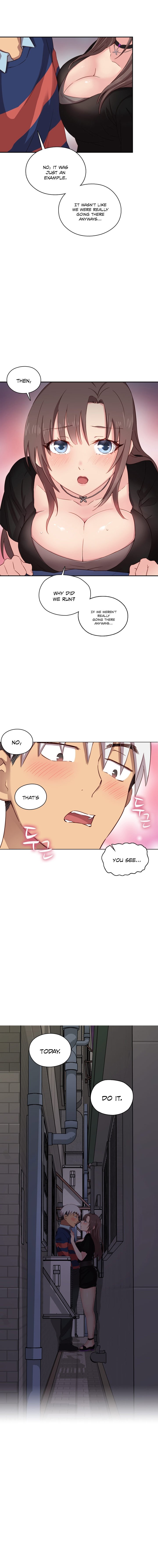 HキャンパスCh.0-47