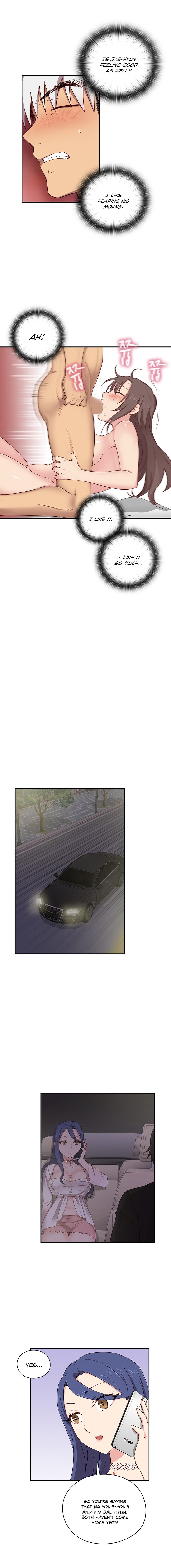 HキャンパスCh.0-47