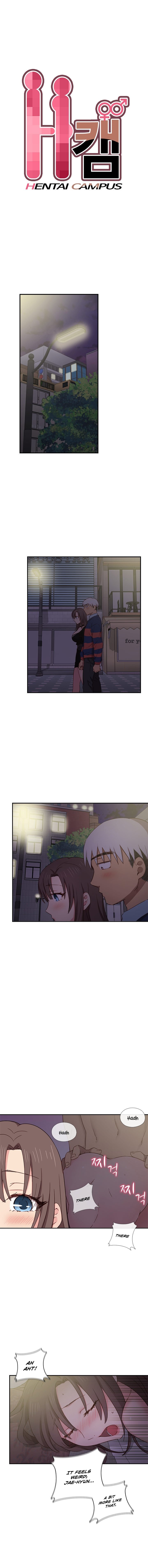 HキャンパスCh.0-47