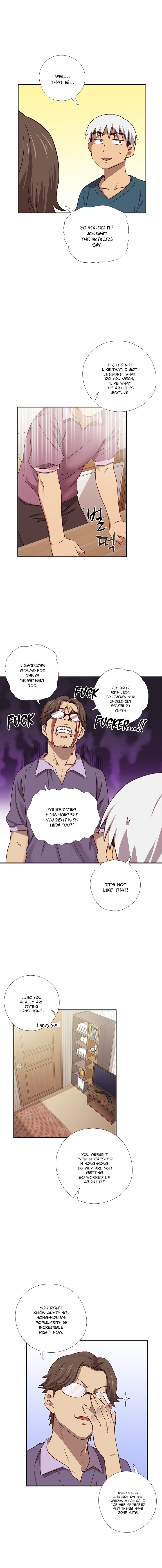 HキャンパスCh.0-47