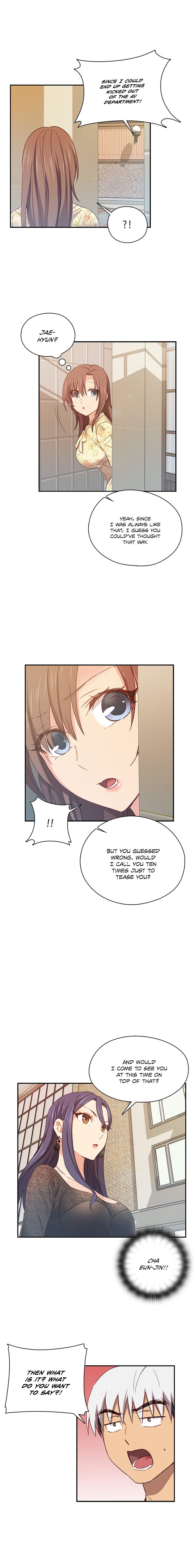 HキャンパスCh.0-47