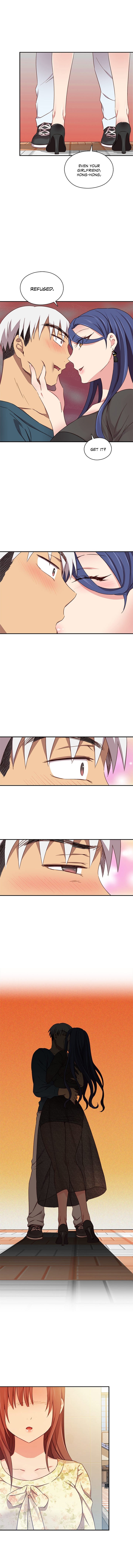 HキャンパスCh.0-47