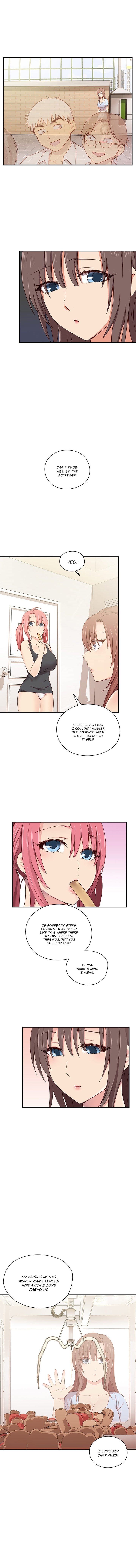 HキャンパスCh.0-47