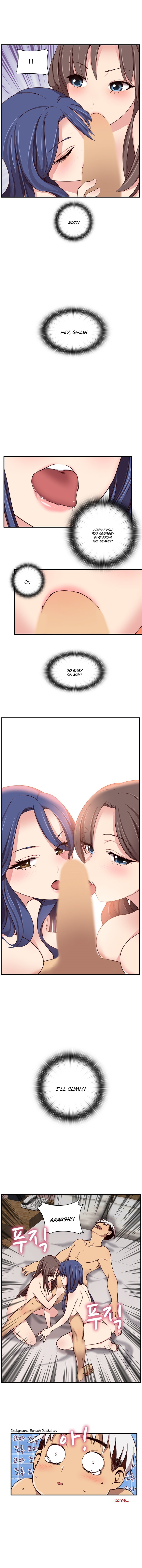 HキャンパスCh.0-47