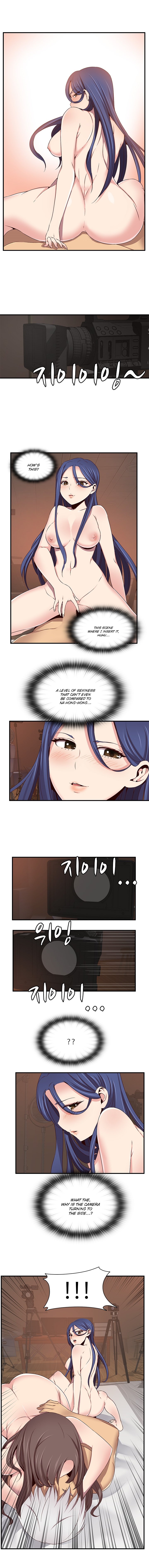 HキャンパスCh.0-47