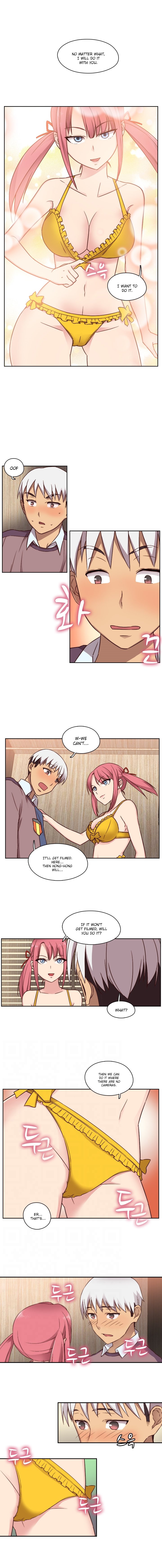 HキャンパスCh.0-47