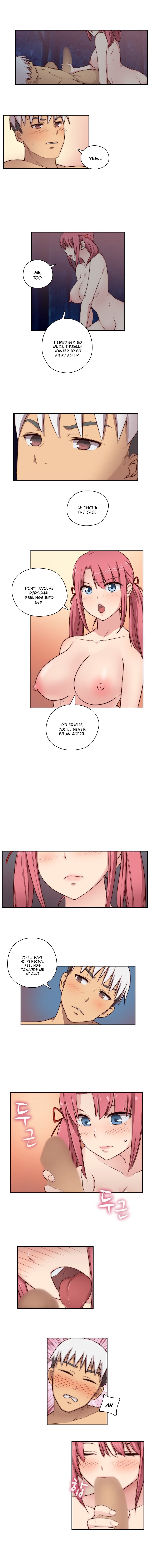 HキャンパスCh.0-47