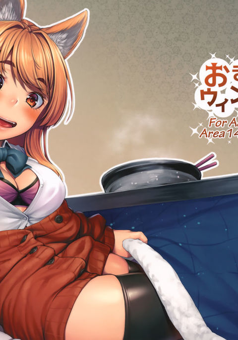 沖恒冬{NecroManCr} 沖恒冬{NecroManCr}