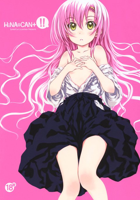 HiNA * CAN + !! HiNA * CAN + !!
