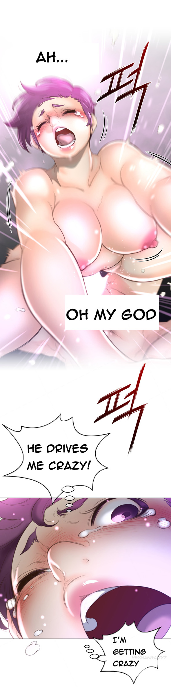 パーフェクトハーフCh.1-29