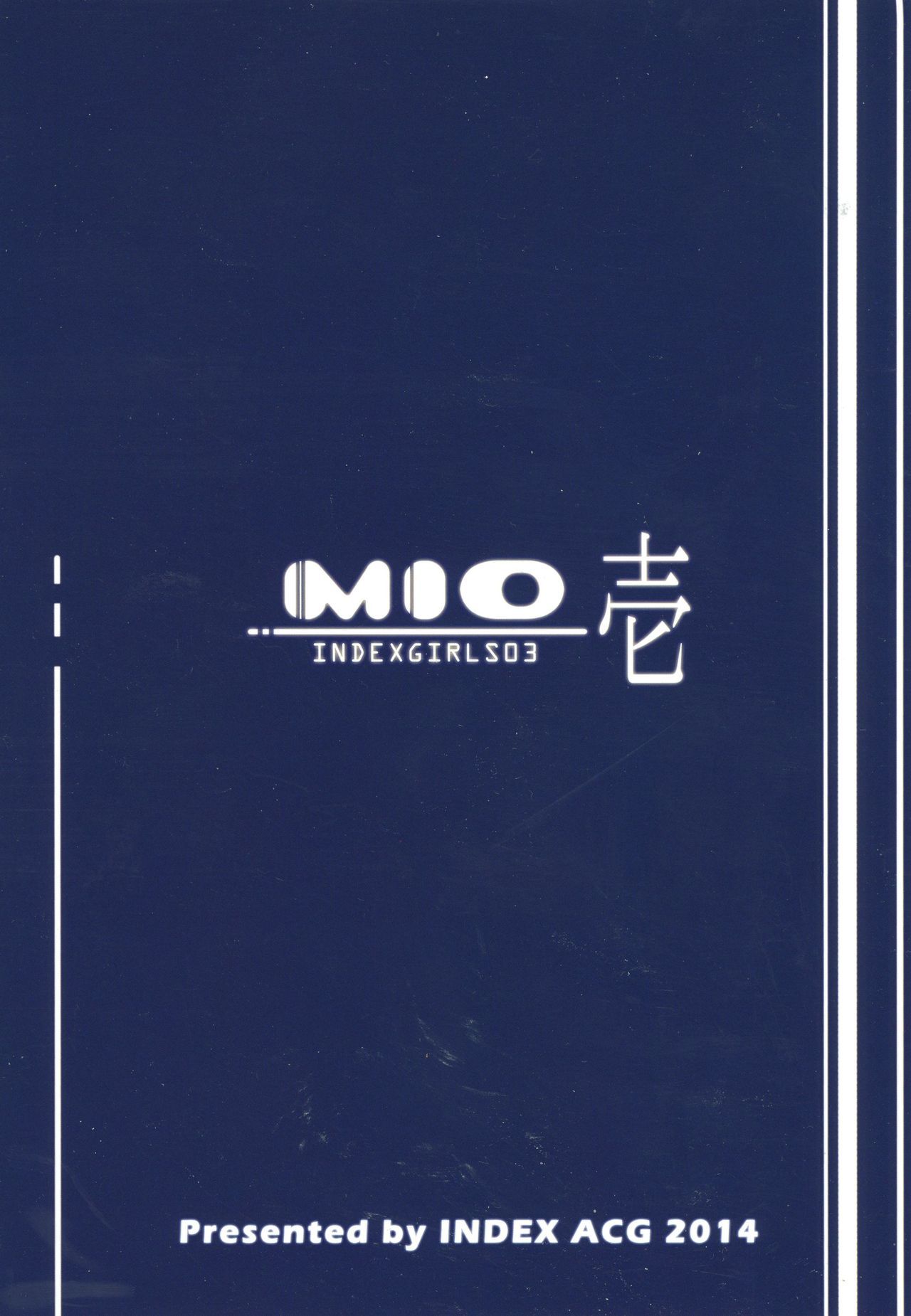 INDEXGIRL S03 MIO Ichi