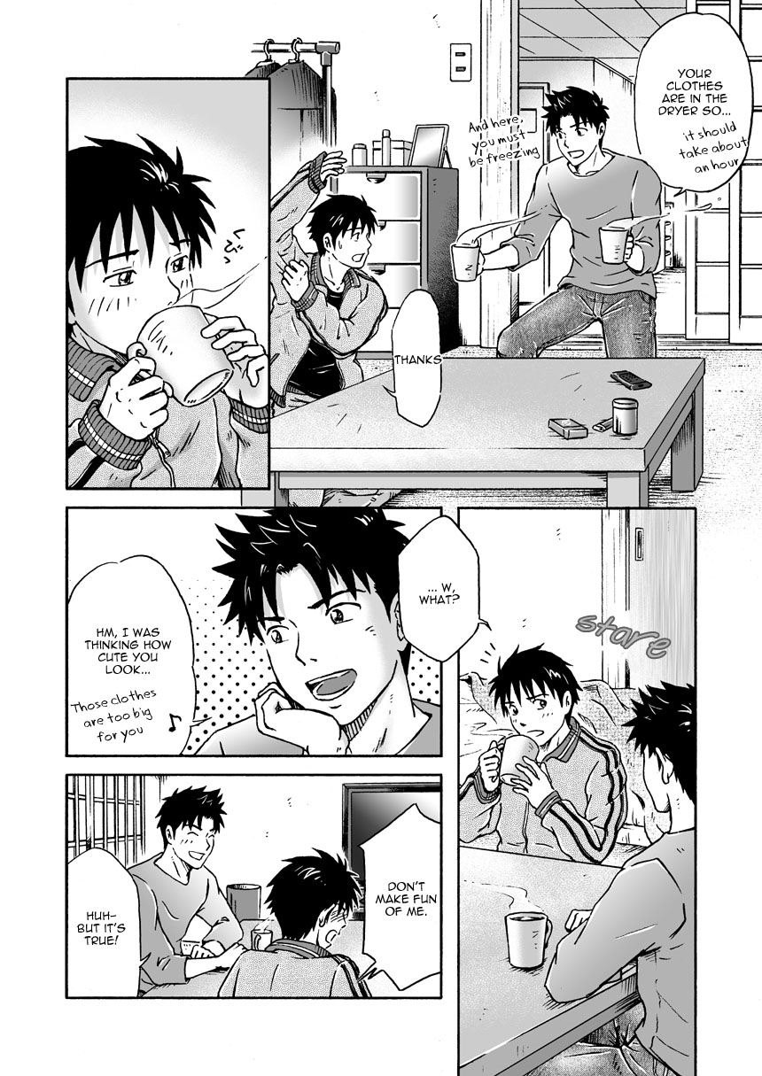 台風症候群の打ち切り