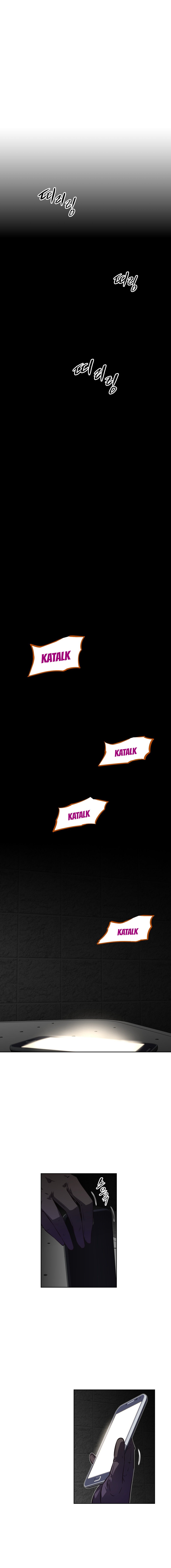 乱闘囲碁Ch.76-89