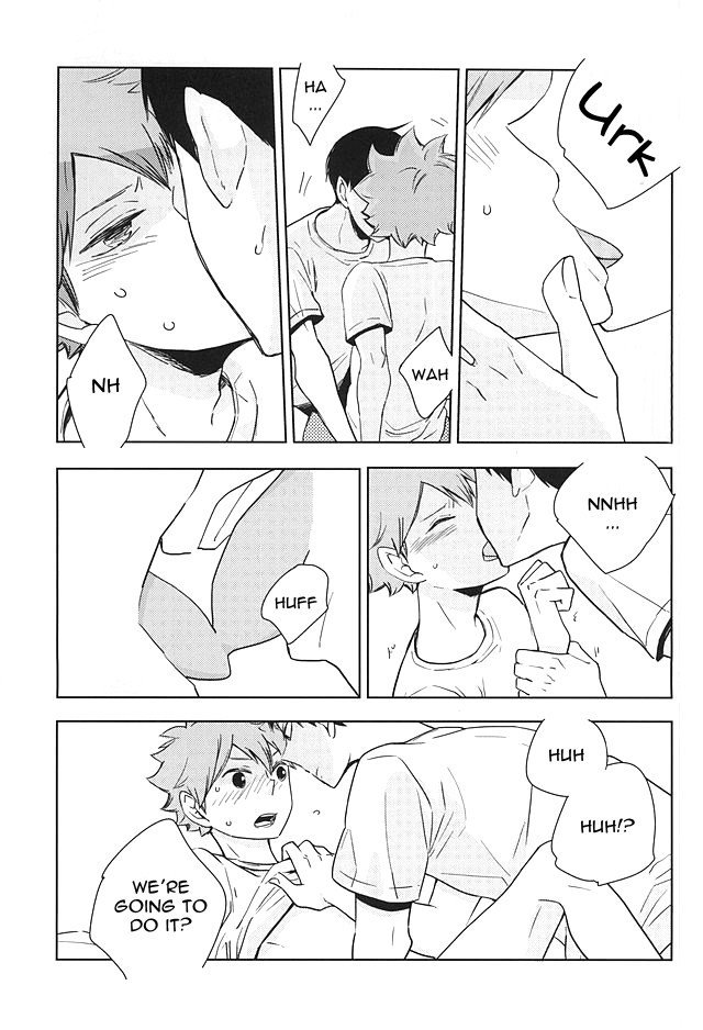 おめえがよくてもオレはまだだよ|あなたが大丈夫だとしても私はそうではありません