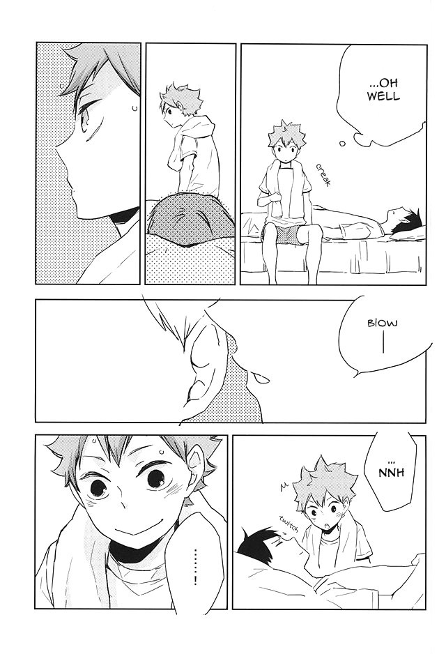 おめえがよくてもオレはまだだよ|あなたが大丈夫だとしても私はそうではありません
