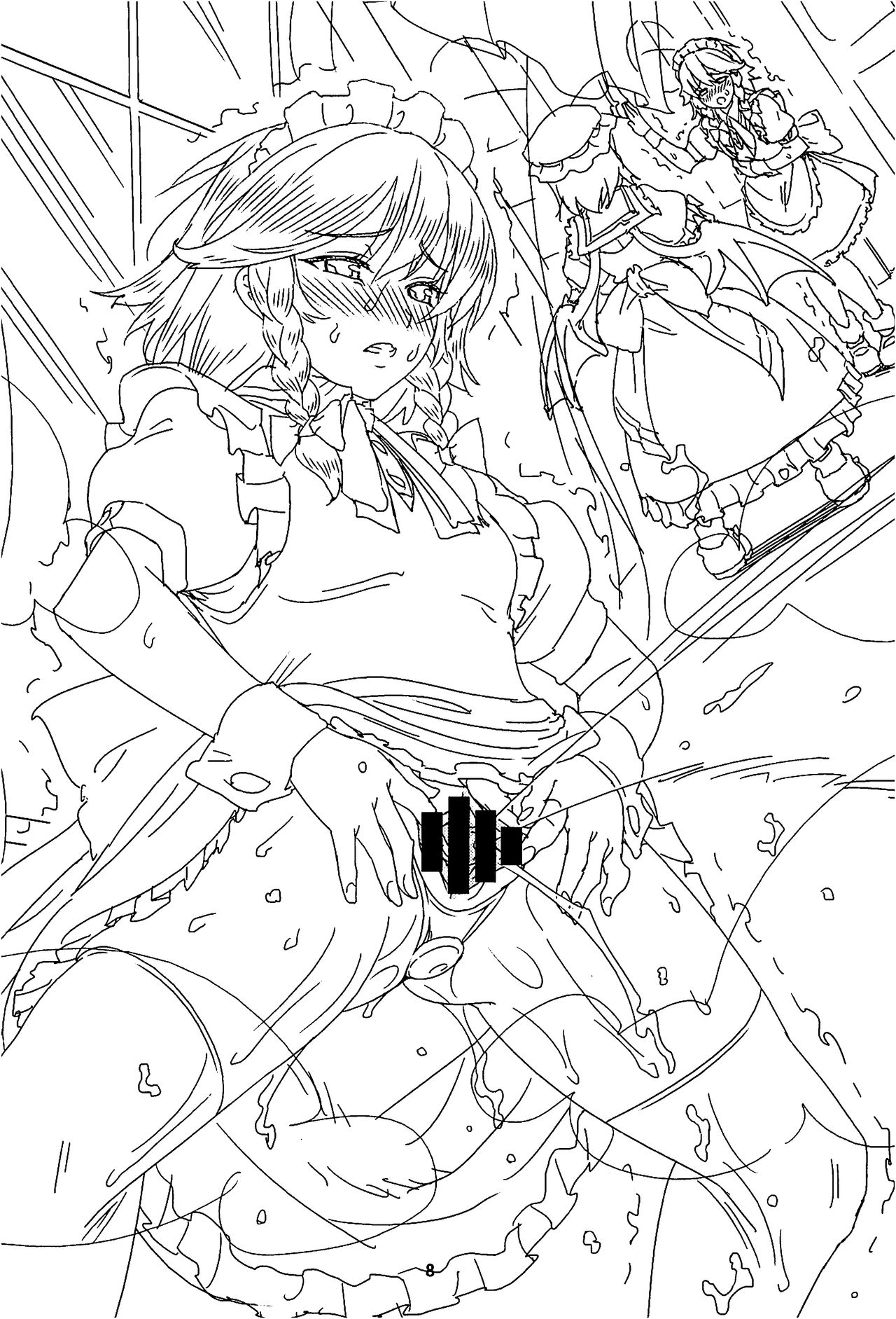 こうぎゃくのメイド長〜朔夜〜純肥