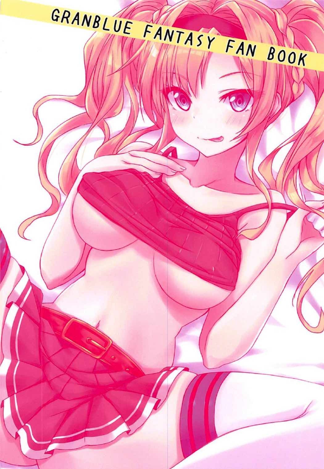 Yotta Zeta niOsoware○○○ShichauHon