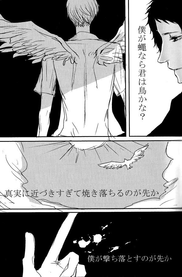 足立/ゆうコミックコレクション2