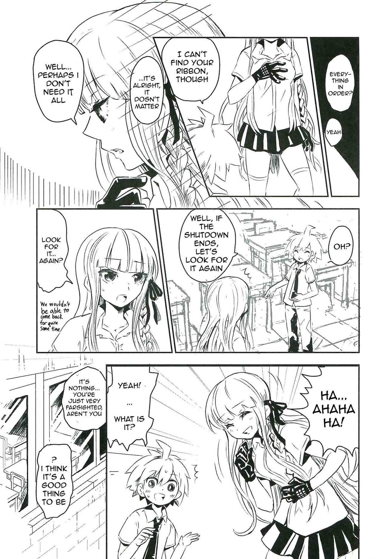 夜明けの前にひとつだけ