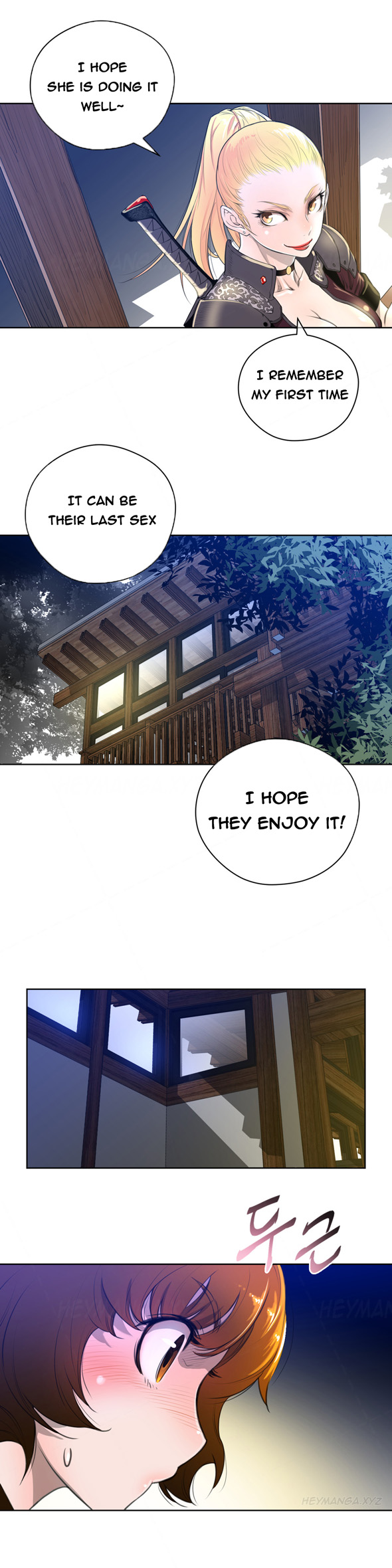 パーフェクトハーフCh.1-13