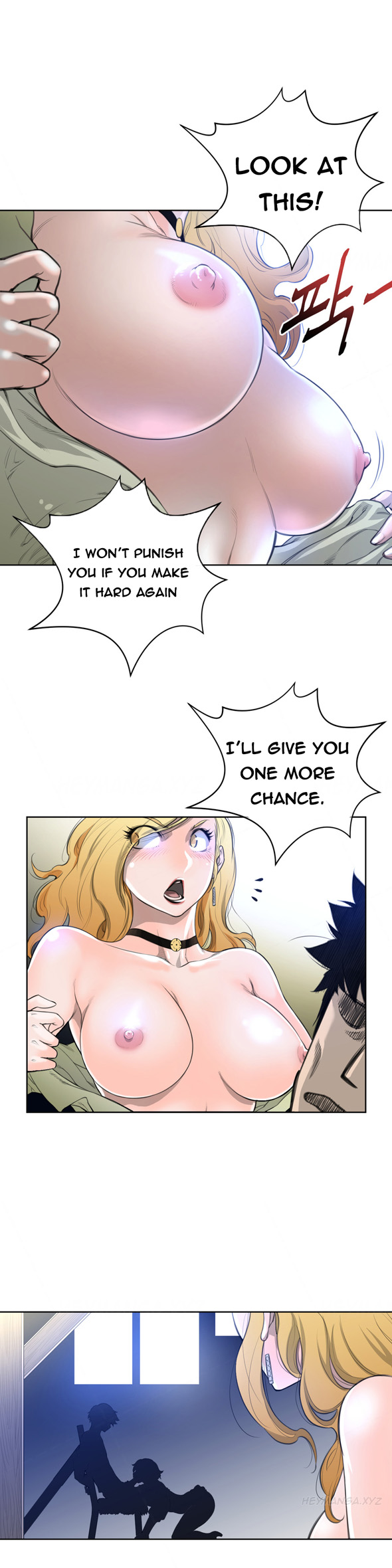 パーフェクトハーフCh.1-13