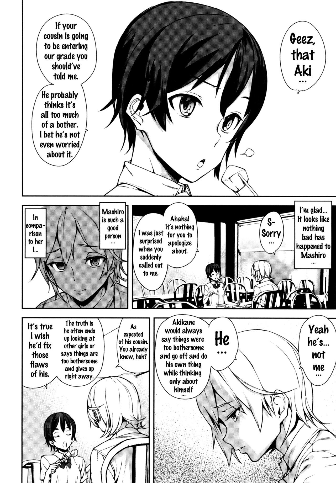 Dメダル