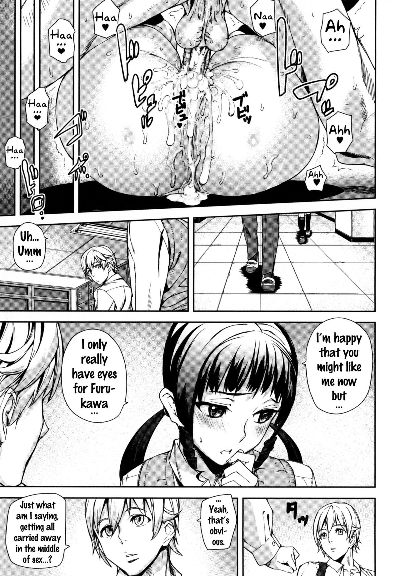 Dメダル