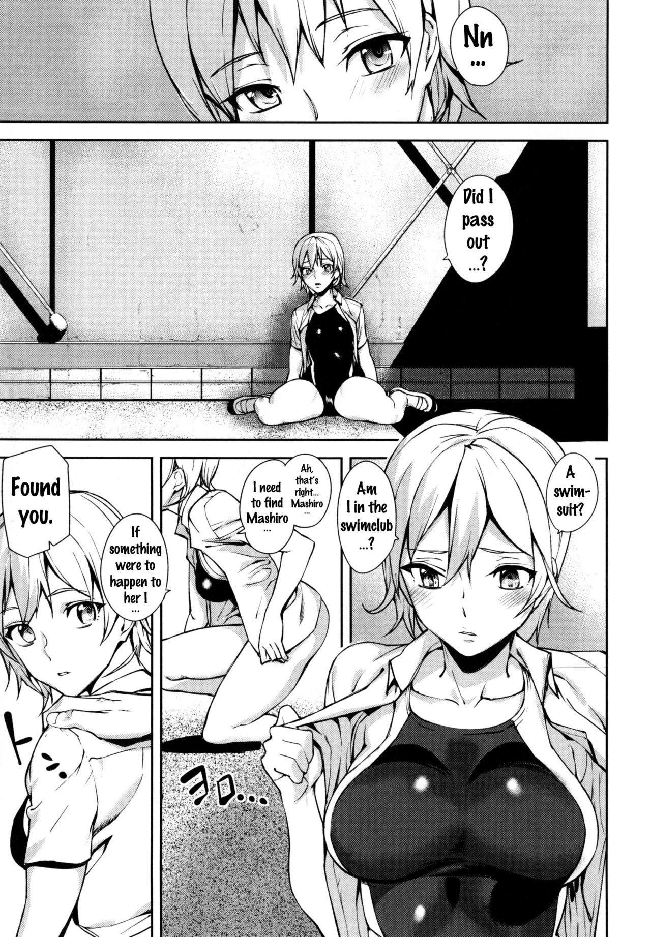 Dメダル