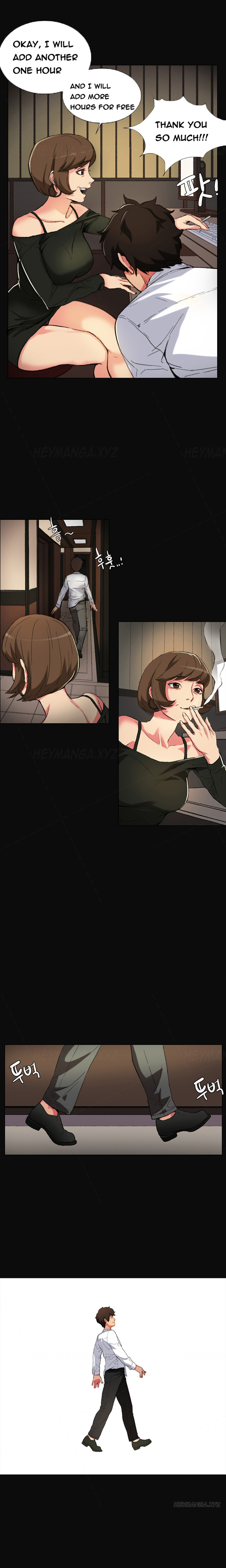 チャンスCh.1-13