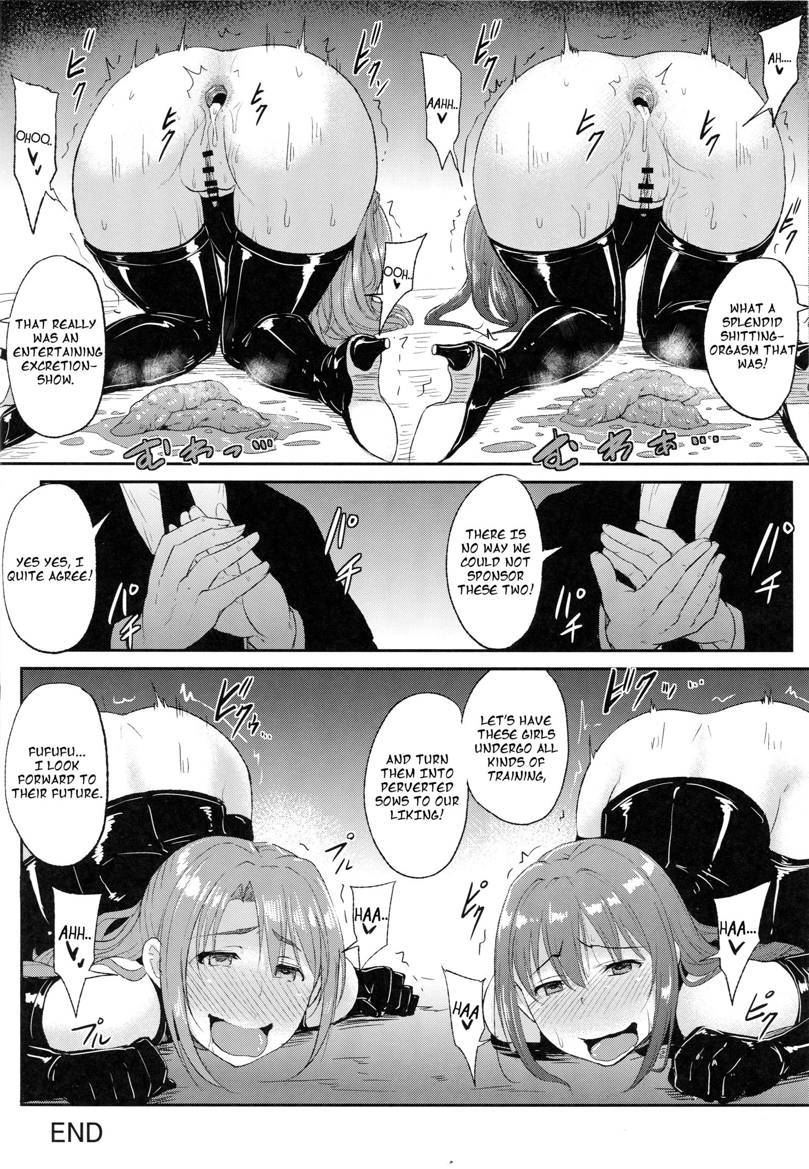 パーフェクトレッスン5-アイドルハイセツステージ-